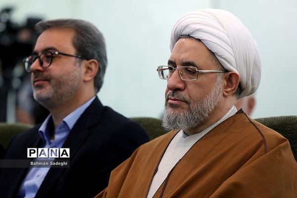 نشست خبری سی و سومین کنفرانس بین المللی وحدت اسلامی