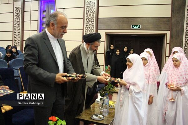 همایش دختران آفتاب درسالن قلم چی بیرجند