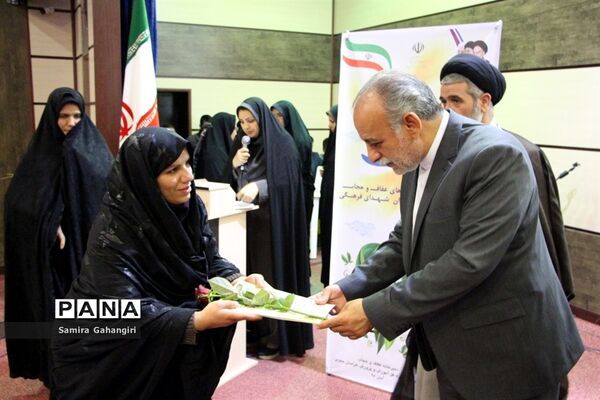 همایش دختران آفتاب درسالن قلم چی بیرجند