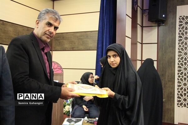 همایش دختران آفتاب درسالن قلم چی بیرجند