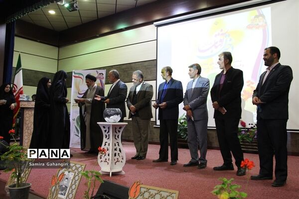 همایش دختران آفتاب درسالن قلم چی بیرجند