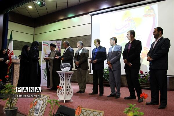 همایش دختران آفتاب درسالن قلم چی بیرجند