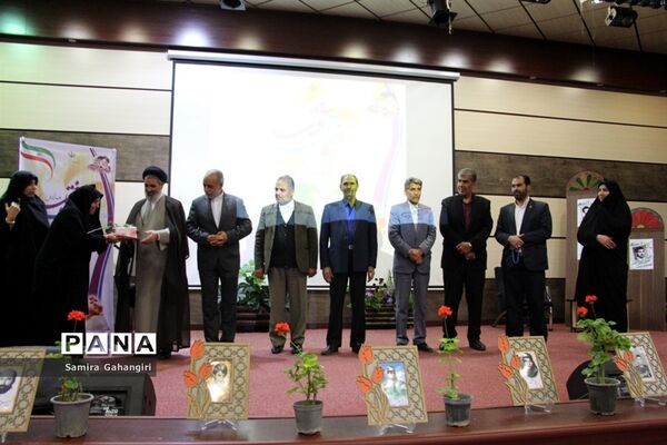 همایش دختران آفتاب درسالن قلم چی بیرجند