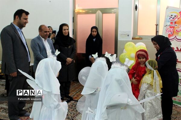 جشن قرآن پیش دبستانی بوژان بوشهر