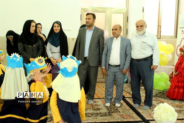 جشن قرآن پیش دبستانی بوژان بوشهر