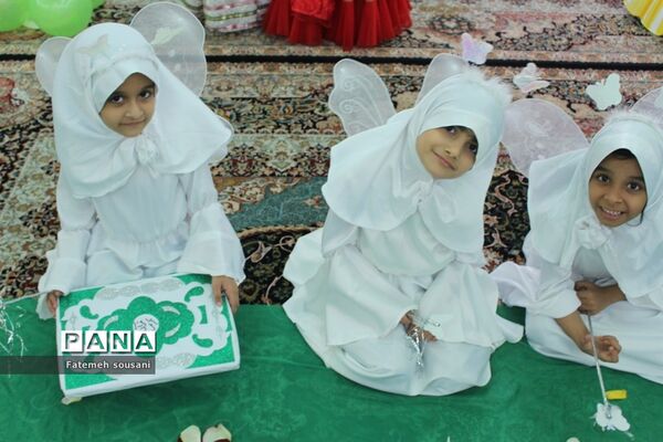 جشن قرآن پیش دبستانی بوژان بوشهر
