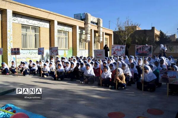 افتتاحیه المپیاد ورزشی درون مدرسه‌ای آموزشگاه قرآنی سمیه  شهرستان بهاباد