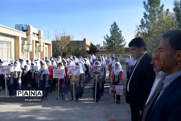 افتتاحیه المپیاد ورزشی درون مدرسه‌ای آموزشگاه قرآنی سمیه  شهرستان بهاباد