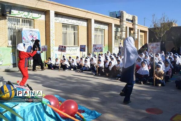 افتتاحیه المپیاد ورزشی درون مدرسه‌ای آموزشگاه قرآنی سمیه  شهرستان بهاباد