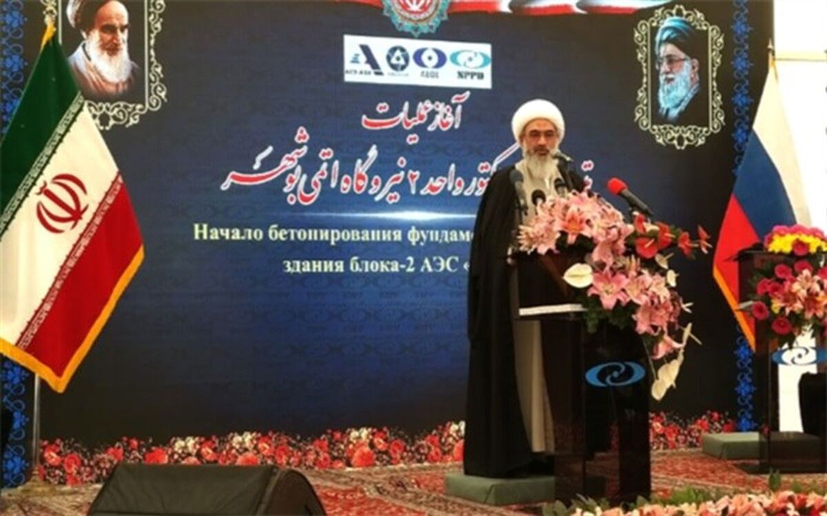 بتن‌ریزی واحد ۲ نیروگاه اتمی بوشهر بهترین پاسخ به بدعهدی آمریکا
