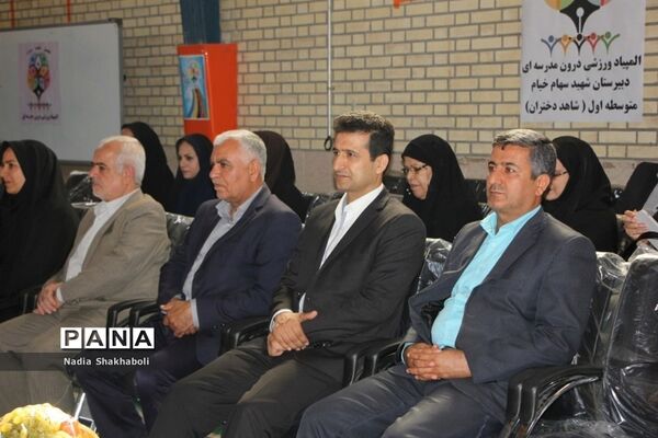 المپیاد ورزشی درون مدرسه‌ای در بوشهر