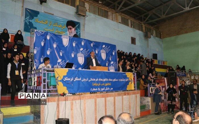 عضویت ۴ میلیون دانش‌آموز در کانون‌های فرهنگی ـ تربیتی