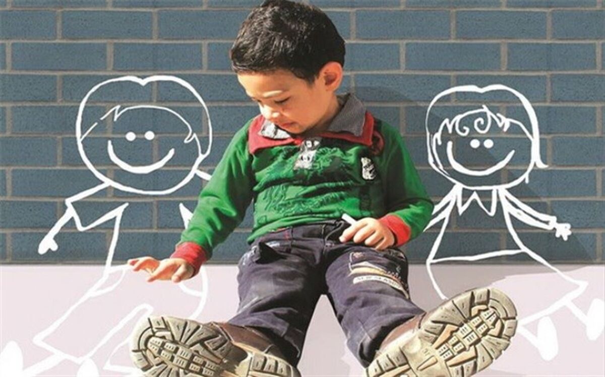 "تک‌فرزندی" و عواقب آن