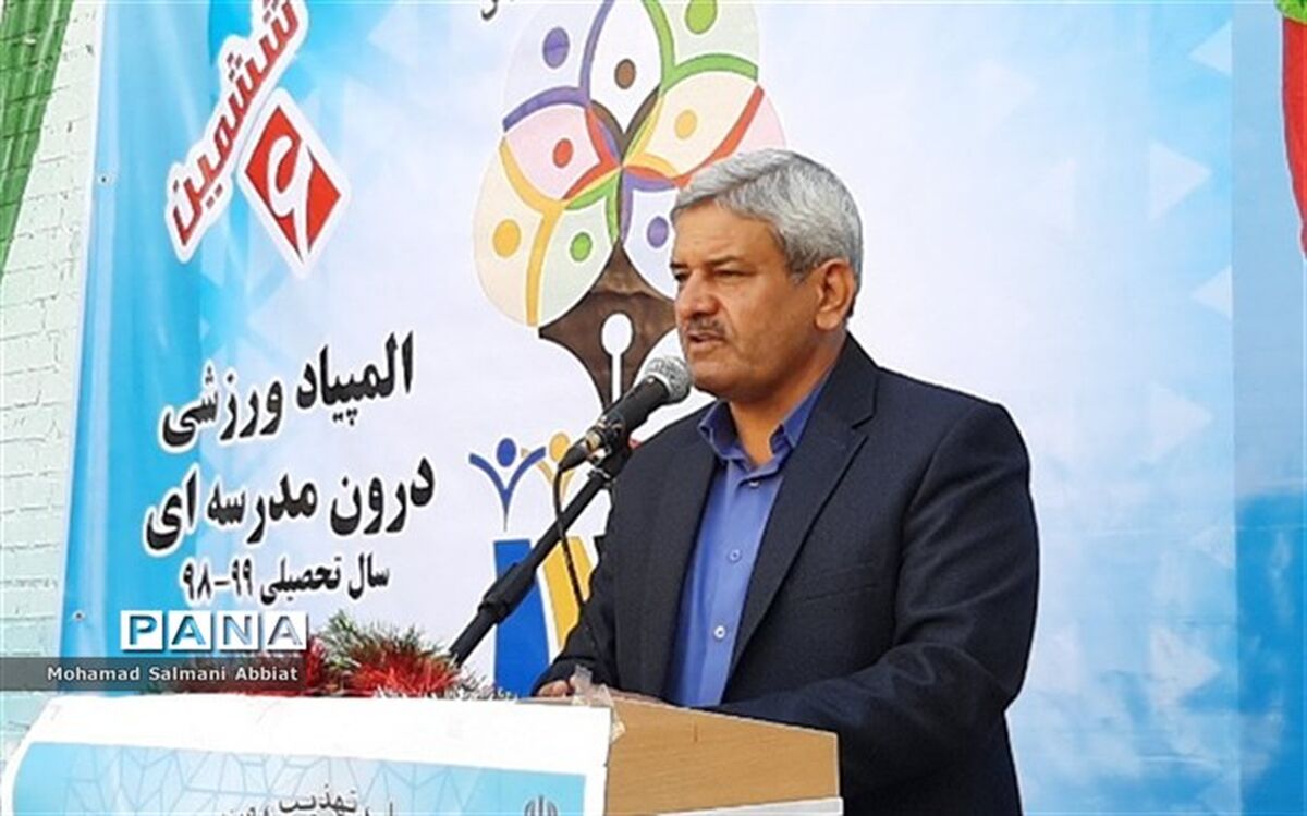 شرکت ۳۹۵ هزار دانش آموز خوزستانی در ششمین دوره المپیاد ورزشی درون مدرسه ای