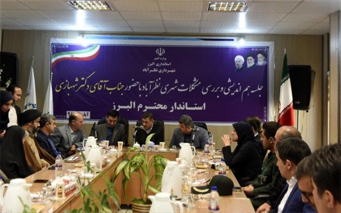 استاندار البرز : طی یک سال اخیر هیچ کدام از مطالبات البرز در سطوح ملی بی پاسخ نمانده است