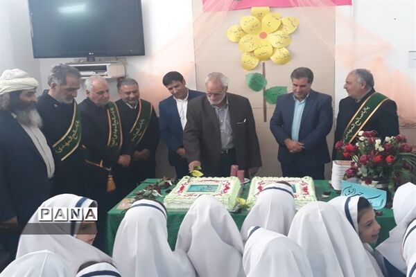 حضور خادمین مسجد مقدس جمکران در دبستان عفاف زارچ