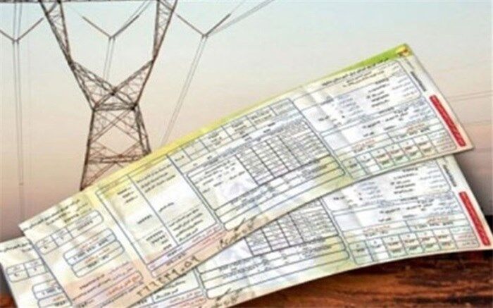 قبوض کاغذی شهرداری اصفهان حذف می‌شود