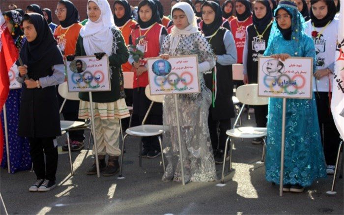 آیین متمرکز ششمین دوره المپیاد ورزشی درون مدرسه ای در استان البرز برگزار شد