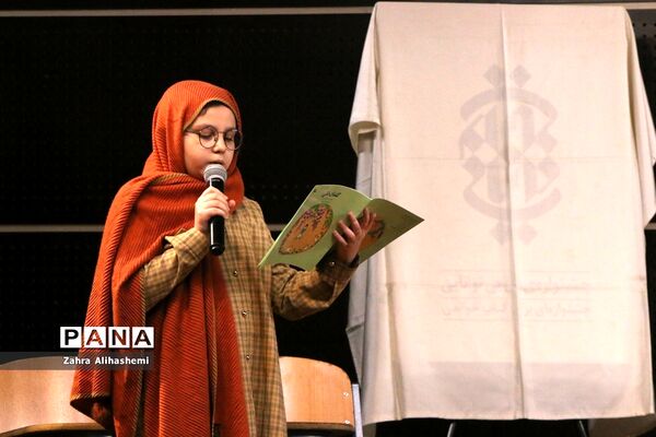 سومین جشنواره دانایی، توانایی