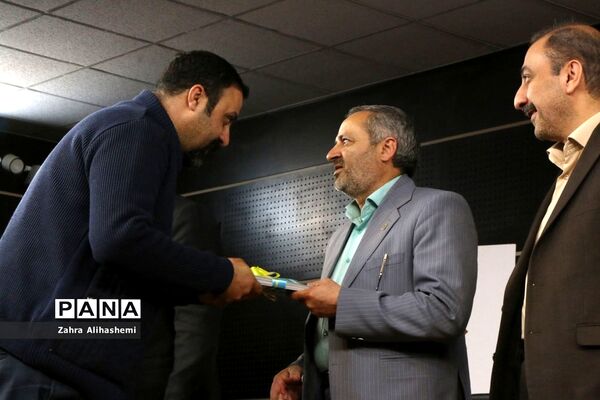 سومین جشنواره دانایی، توانایی
