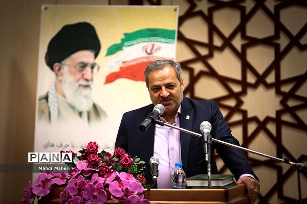 رونمایی  از کانون یاریگران زندگی