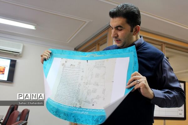 بازدید رئیس سازمان دانش‌آموزی همدان از مرکز مدیریت اسناد و کتابخانه ملی منطقه غرب کشور