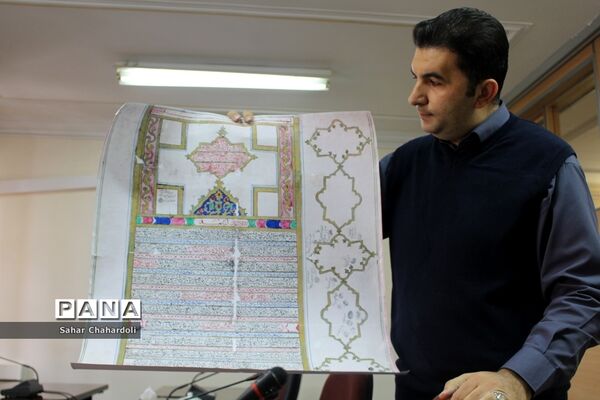 بازدید رئیس سازمان دانش‌آموزی همدان از مرکز مدیریت اسناد و کتابخانه ملی منطقه غرب کشور