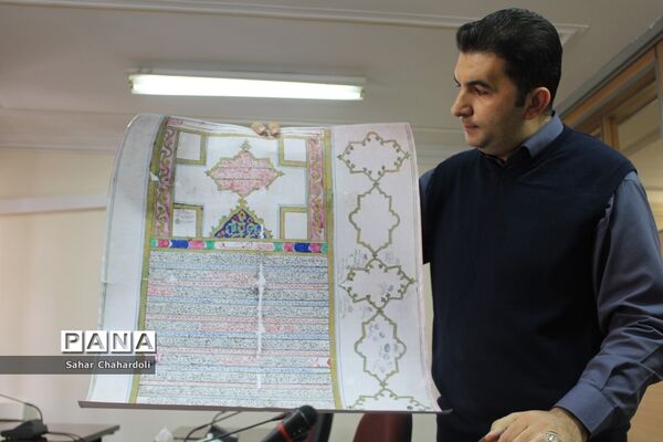 بازدید رئیس سازمان دانش‌آموزی همدان از مرکز مدیریت اسناد و کتابخانه ملی منطقه غرب کشور