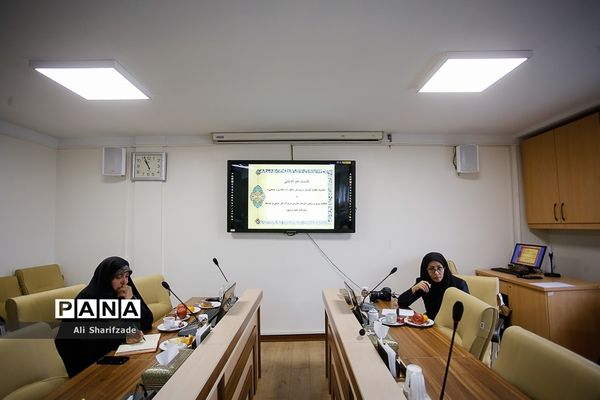 نشست روسای ادارات آموزش و پرورش مناطق آزاد تجاری