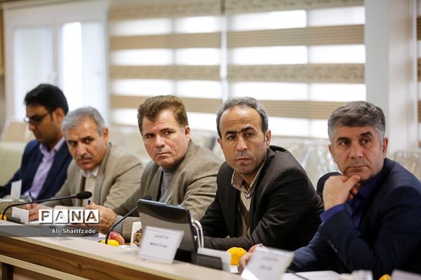 نشست روسای ادارات آموزش و پرورش مناطق آزاد تجاری