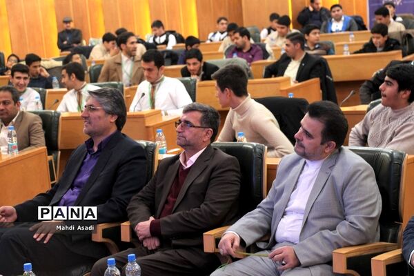 آیین اختتامیه سومین دوره مسابقات همخوانی قرآن‌کریم و مدیحه سرایی دانش‌آموزان پسر سراسر کشور در مشهد مقدس