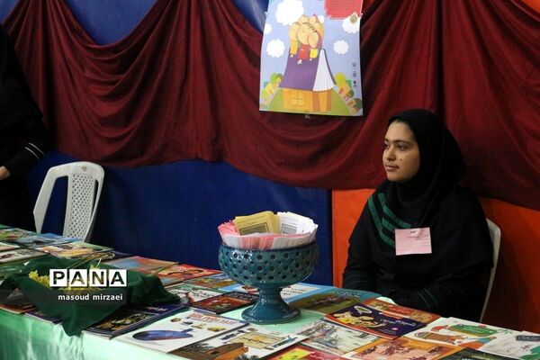 آیین افتتاحیه نمایشگاه‌های کتاب دانش‌آموزی مدارس قزوین