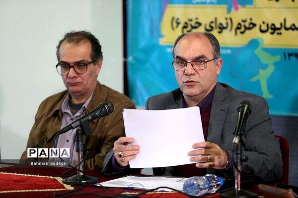 نشست خبری ششمین جشنواره و جایزه همایون خرم