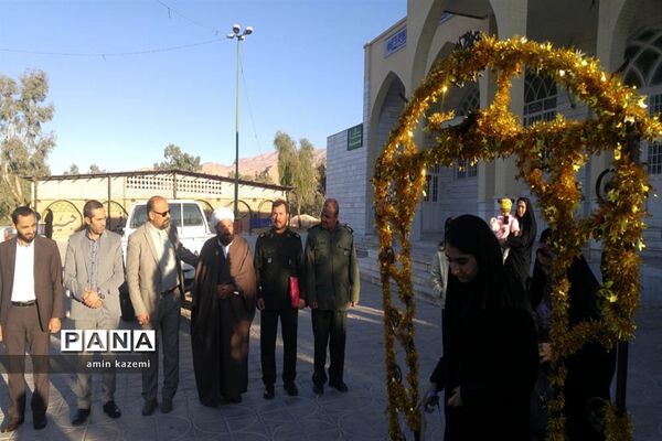 اردوی  راهیان نور مدارس دخترانه  داراب