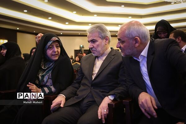 همایش بانوان خیر مدرسه‌ساز