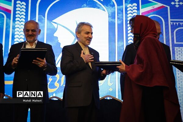 همایش بانوان خیر مدرسه‌ساز