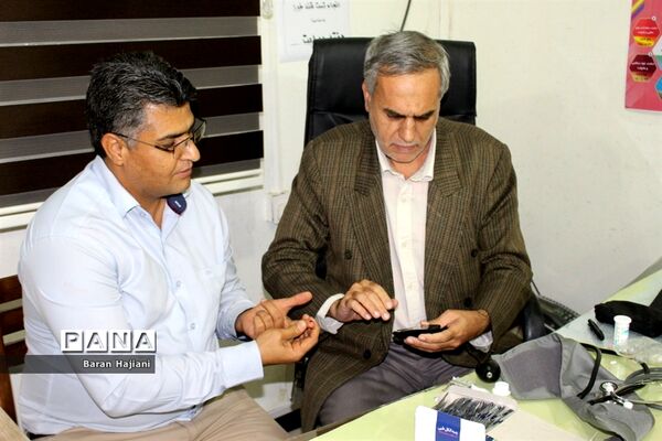 انجام تست قند خون در اداره‌کل آموزش و پرورش استان بوشهر