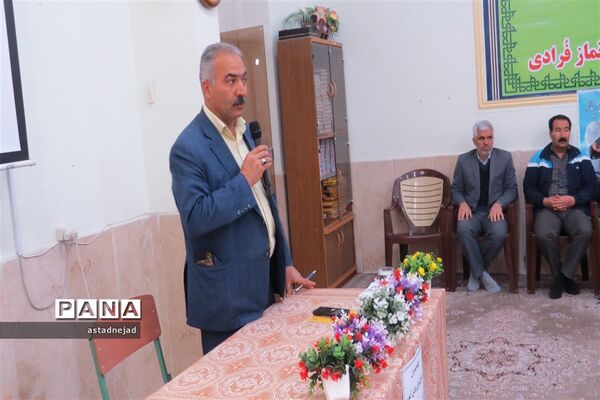 جلسه روسای شورای دانش‌آموزی شهرستان ابرکوه