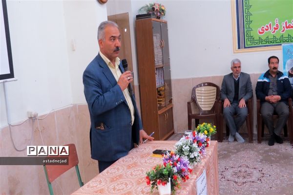 جلسه روسای شورای دانش‌آموزی شهرستان ابرکوه