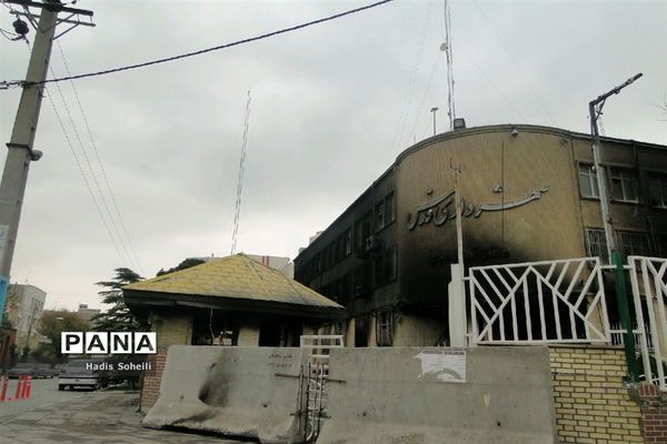 تخریب اموال عمومی و شخصی در شهر قدس