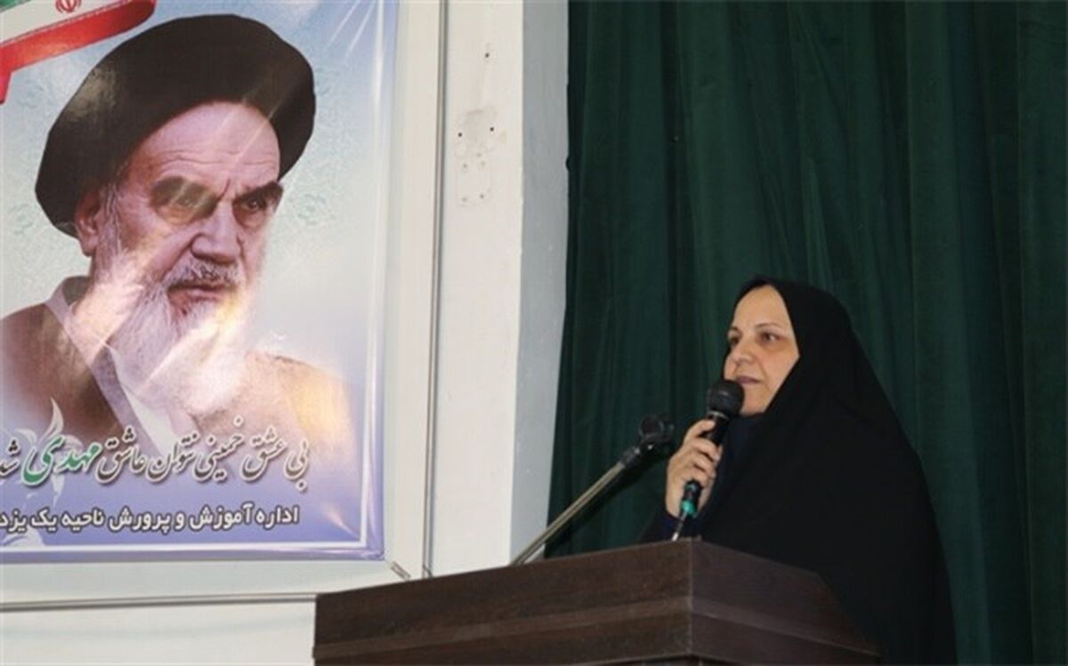 برگزاری کارگاه توجیهی ـ آموزشی رؤسای شوراهای دانش آموزی ناحیه یک یزد
