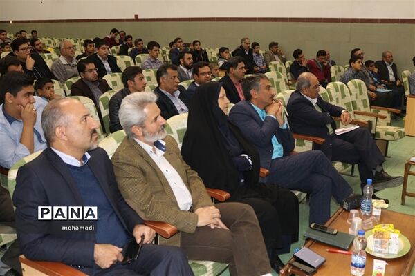 همایش روسای شورای دانش آموزی ناحیه یک یزد