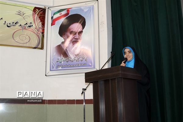 همایش روسای شورای دانش آموزی ناحیه یک یزد