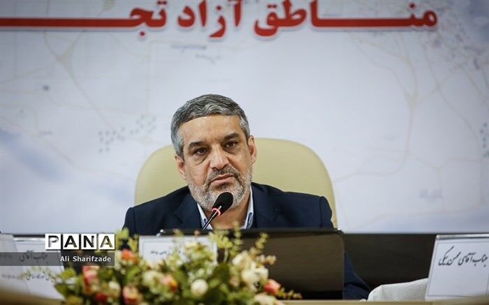 رئیس سازمان مدارس غیردولتی: مدارس مناطق آزاد تجاری می‌تواند الگویی برای مدارس دیگر باشند