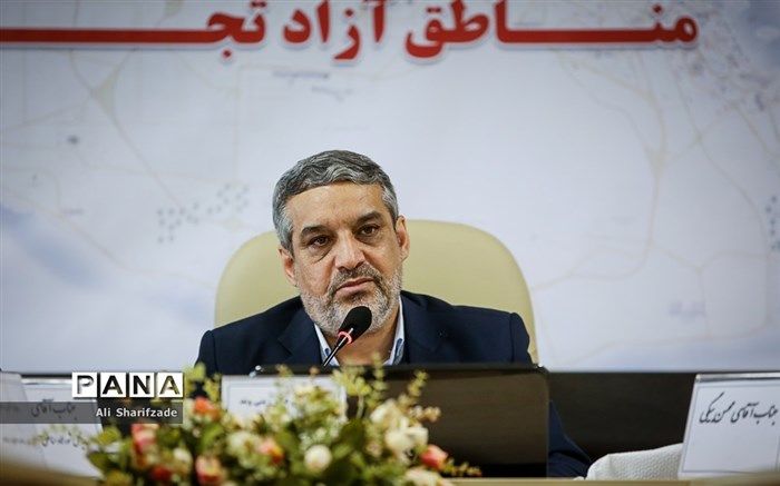 رئیس سازمان مدارس غیردولتی: مدارس مناطق آزاد تجاری می‌تواند الگویی برای مدارس دیگر باشند