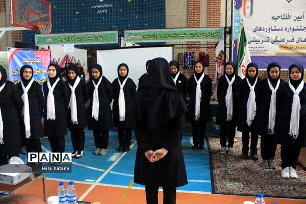 اولین جشنواره دستاوردهای کانون‌های فرهنگی و تربیتی آذربایجان شرقی