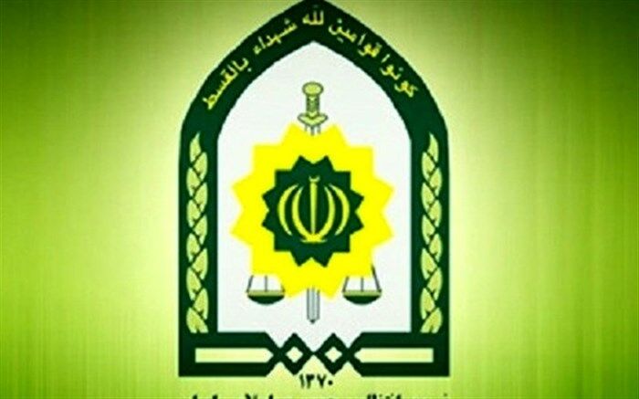 در تحرکات اخیر، پلیس با هوشیاری وارد عمل شد