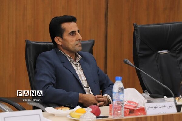 مجمع انتخاباتی هیات ورزش روستایی و بازی‌های بومی محلی استان بوشهر