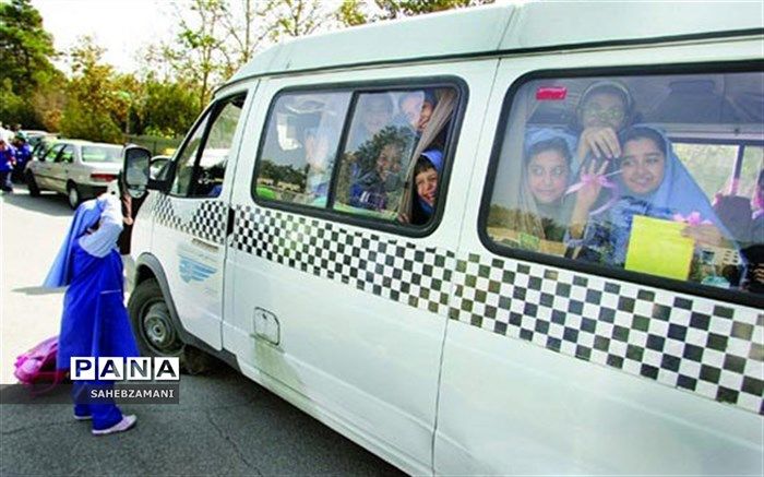 فعالیت سرویس مدارس شهر شیراز به روال عادی بازگشت