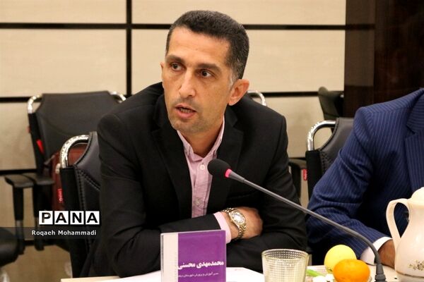 گردهمایی مدیران و روسای آموزش و پرورش شهرستان‌ها و مناطق استان بوشهر
